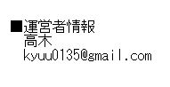 KN̍ Tv 
